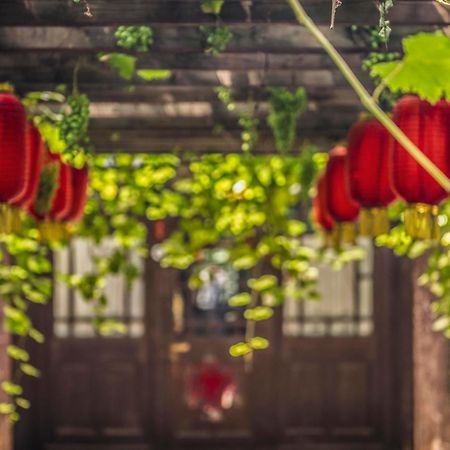 Hill Lily Courtyard Hotel Пекин Екстериор снимка
