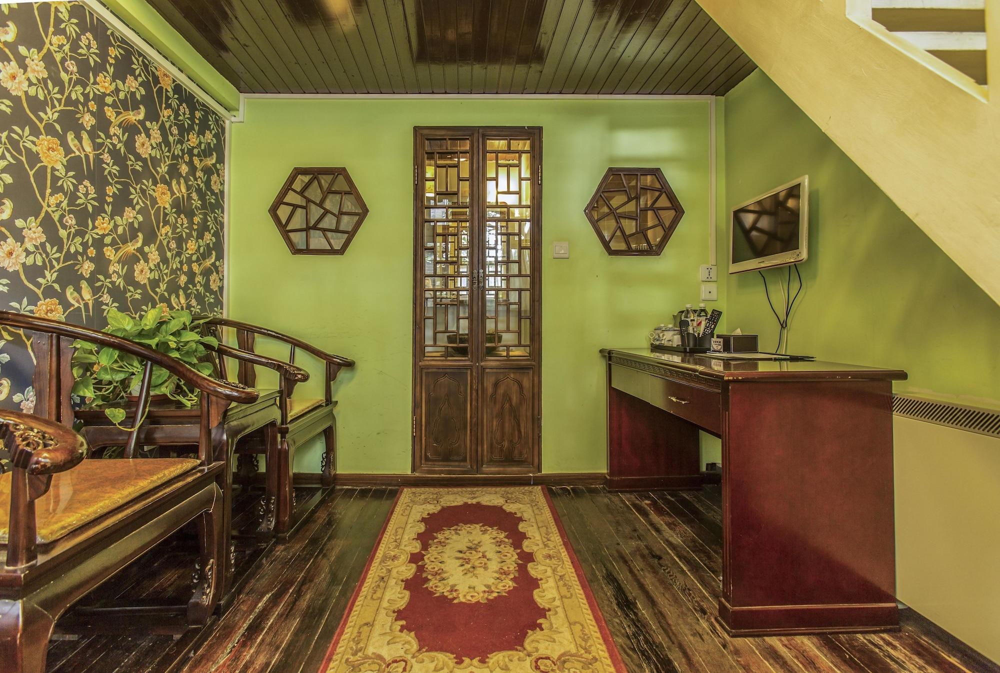 Hill Lily Courtyard Hotel Пекин Екстериор снимка