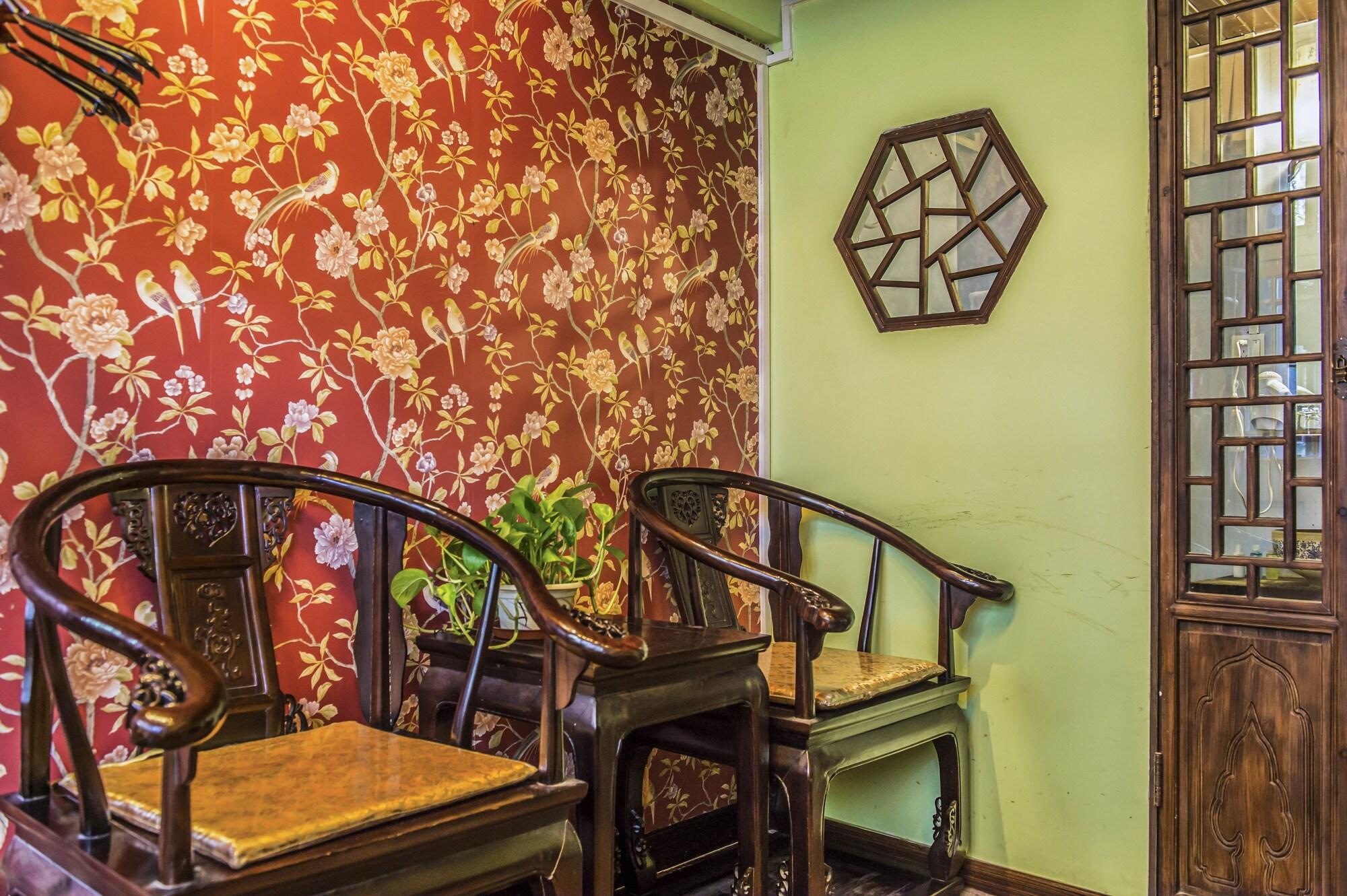 Hill Lily Courtyard Hotel Пекин Екстериор снимка