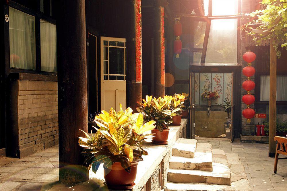 Hill Lily Courtyard Hotel Пекин Екстериор снимка