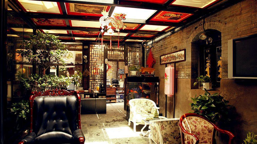 Hill Lily Courtyard Hotel Пекин Екстериор снимка