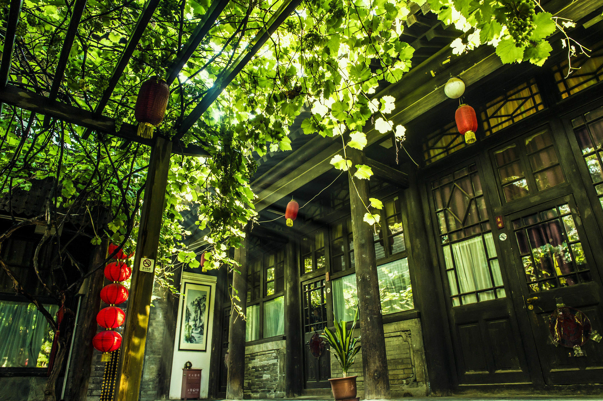 Hill Lily Courtyard Hotel Пекин Екстериор снимка